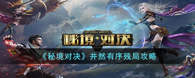 ���ؾ��Ծ�����Ȼ����оֹ���