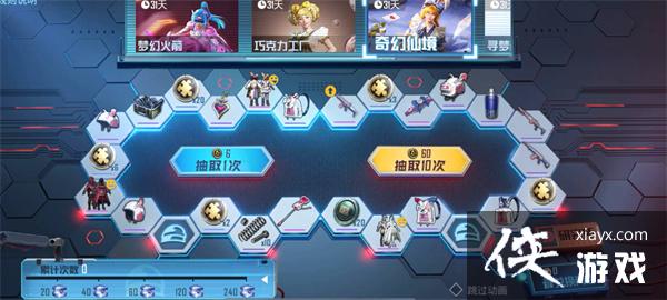 ����ƽ��Ӣ����ʧ�����ó�ȡ���ʽ���