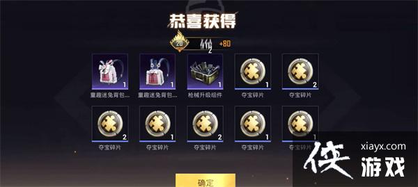 ����ƽ��Ӣ����ʧ�����ó�ȡ���ʽ���