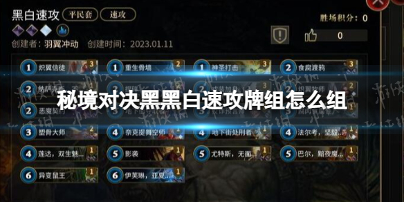 �ؾ��Ծ��ںڰ��ٹ�������ô��