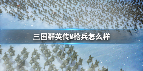 ����ȺӢ��Mǹ����ô��