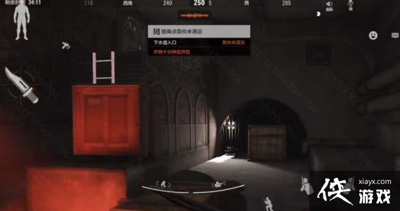 ������ͻΧ��������ˮ�����λ�ý���