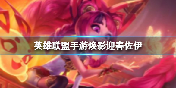 Ӣ���������λ�Ӱӭ��