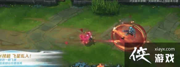 英雄联盟手游焕影迎春 英雄联盟手游焕影迎春