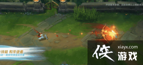 英雄联盟手游皮城女警蝶恋春皮肤 英雄联盟手游皮城女警蝶恋春皮肤