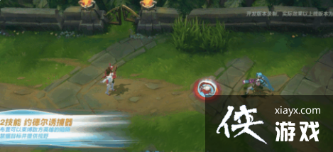 英雄联盟手游皮城女警蝶恋春皮肤 英雄联盟手游皮城女警蝶恋春皮肤