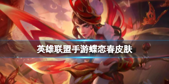 Ӣ���������ε�����Ƥ��