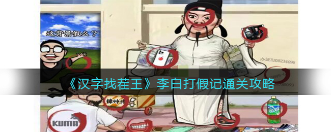 �������Ҳ�������״�ټ��ҳ�ͼ��12���ٻ�ͨ�ع���