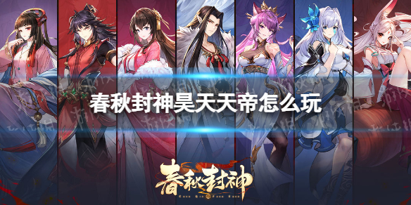 ���������������ô��