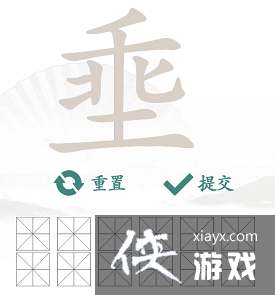 �������Ҳ��������ҳ�12����ͨ�ع���