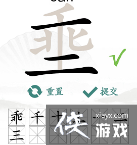 �������Ҳ��������ҳ�12����ͨ�ع���