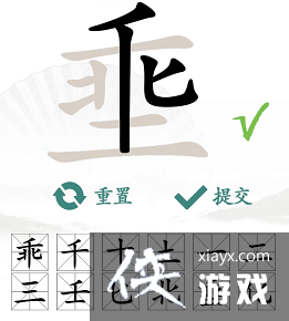 �������Ҳ��������ҳ�12����ͨ�ع���