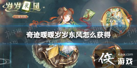 �漣ůů���궫����ô���