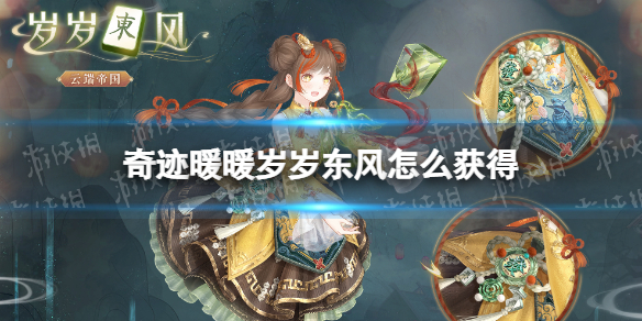 �漣ůů���궫����ô���