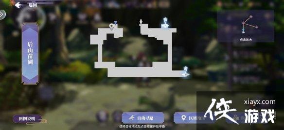 春秋封神金灵印集齐有什么用 春秋封神金灵印集齐有什么用