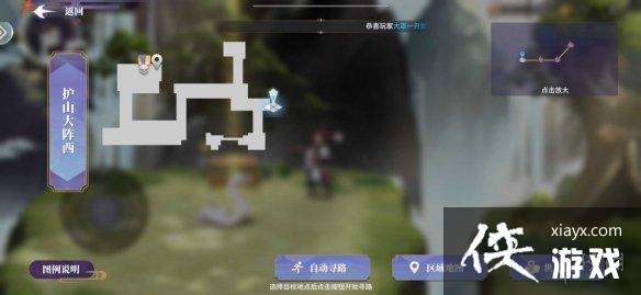 春秋封神金灵印集齐有什么用 春秋封神金灵印集齐有什么用