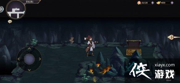 春秋封神金灵印集齐有什么用 春秋封神金灵印集齐有什么用