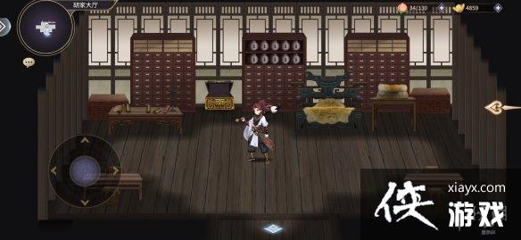 春秋封神金灵印集齐有什么用 春秋封神金灵印集齐有什么用