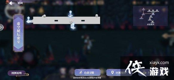 春秋封神金灵印集齐有什么用 春秋封神金灵印集齐有什么用