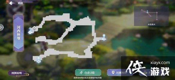 春秋封神金灵印集齐有什么用 春秋封神金灵印集齐有什么用