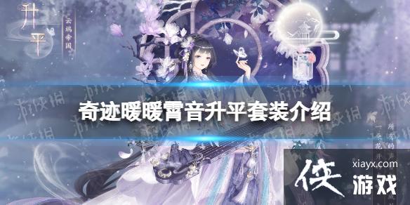 �漣ůů������ƽ��װ����