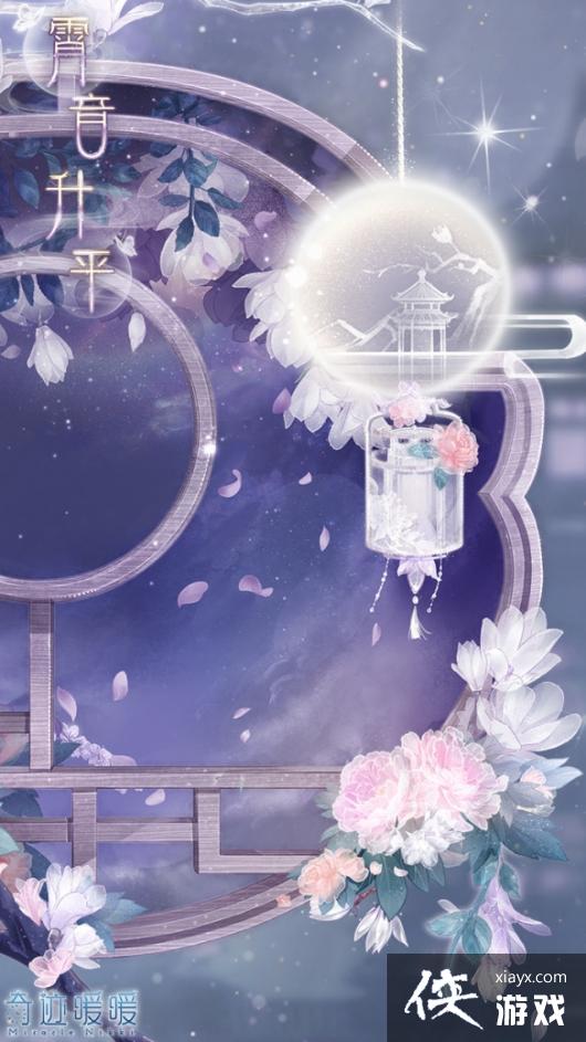 �漣ůů������ƽ��װ����