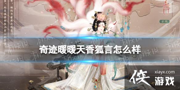 �漣ůů���������ô��