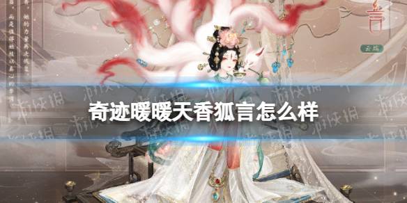 �漣ůů���������ô��