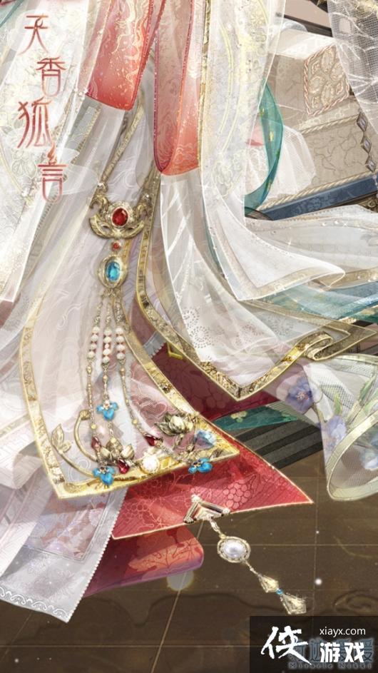 �漣ůů���������ô��