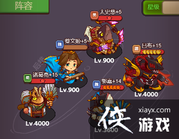 ������֮������ͼƽAȫ��BOSS���ݴ��乥��