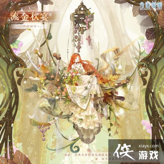 ���漣ůů����ʱ��������һ��