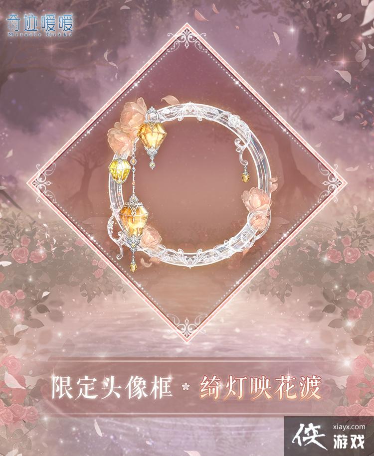 ���漣ůů����ʱ��������һ��