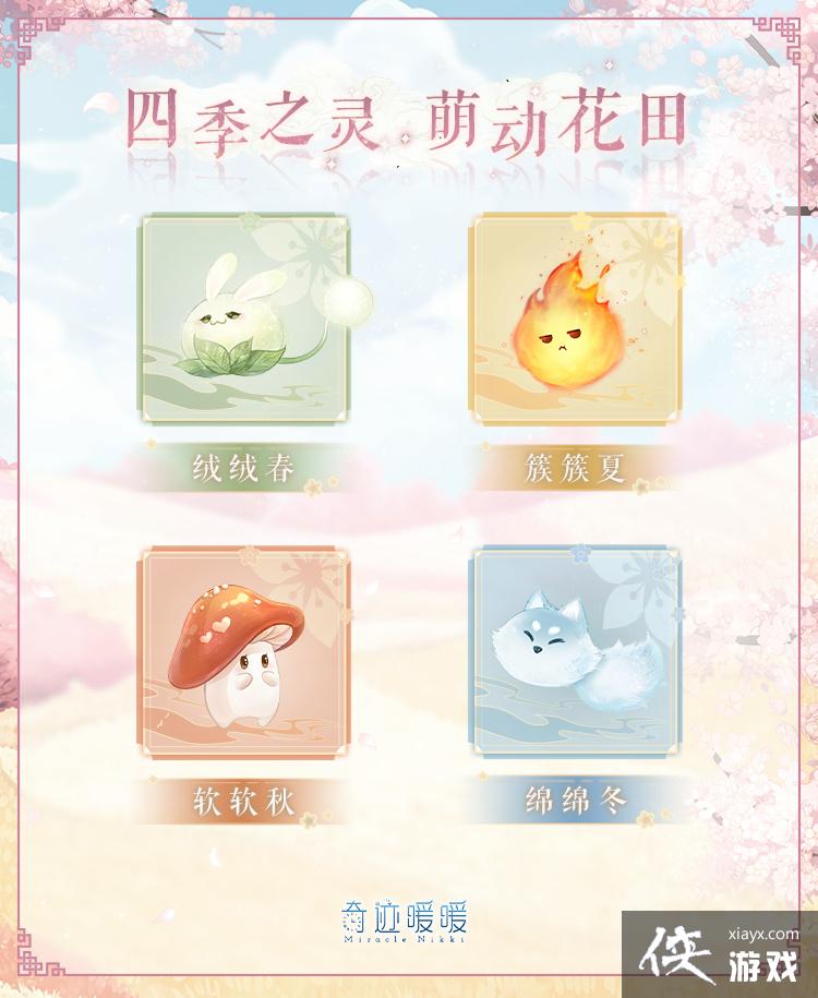 ���漣ůů����ʱ��������һ��