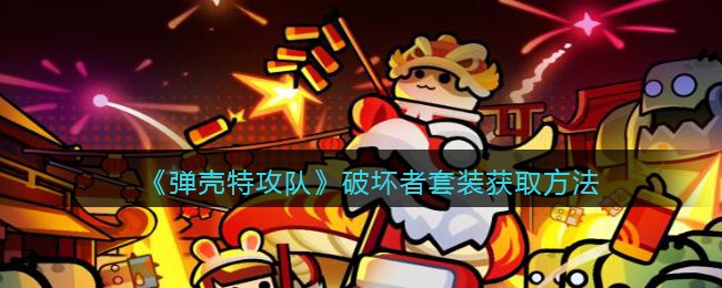 �������ع��ӡ��ƻ�����װ��ȡ����