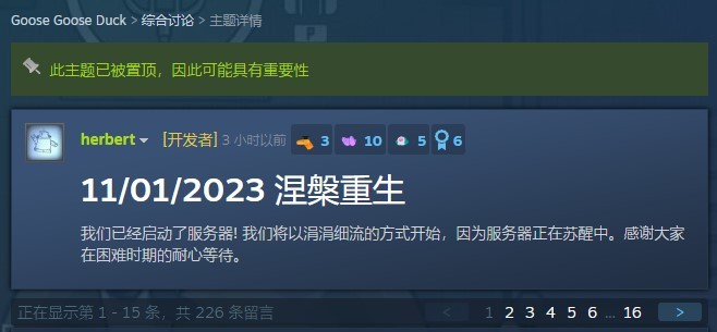 ���ü��ϣ�����Ѽɱ��������������������