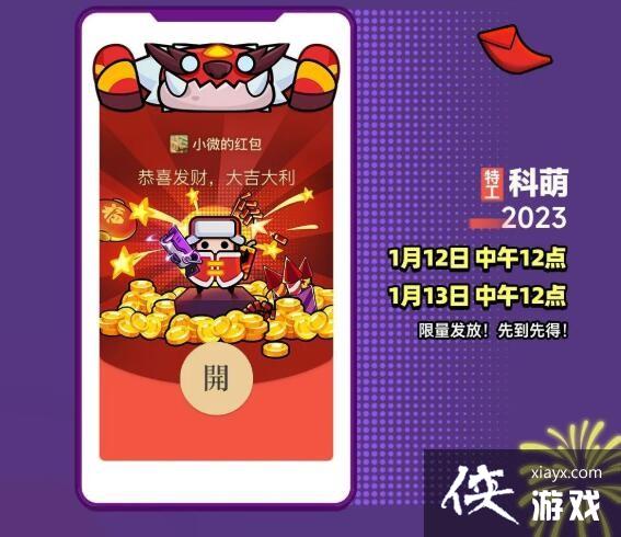 �������ع��ӡ�����΢�ź��������ȡ�������