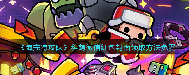 �������ع��ӡ�����΢�ź��������ȡ�������