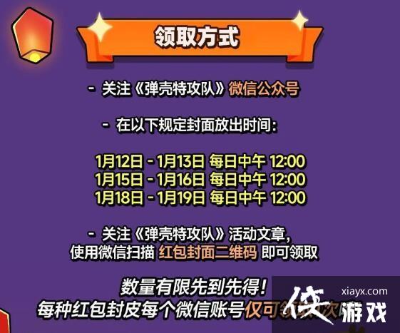 �������ع��ӡ�����΢�ź��������ȡ�������