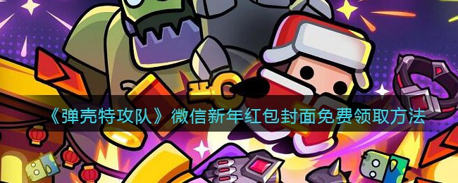 �������ع��ӡ�΢�����������������ȡ����