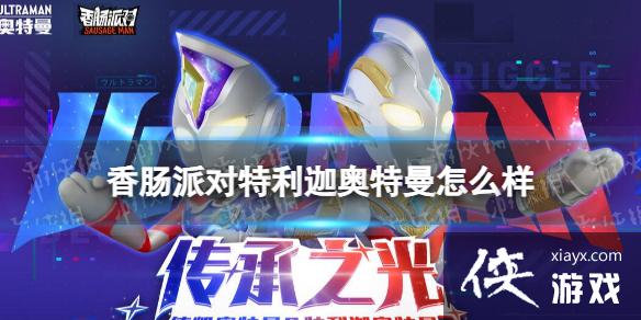 �㳦�ɶ������Ȱ�������ô��