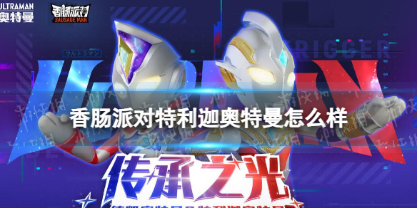 �㳦�ɶ������Ȱ�������ô��