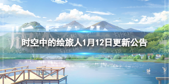 ʱ���еĻ�����1��12�ո��¹���