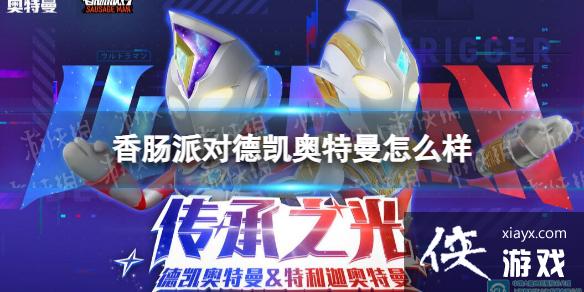 �㳦�ɶԵ¿���������ô��