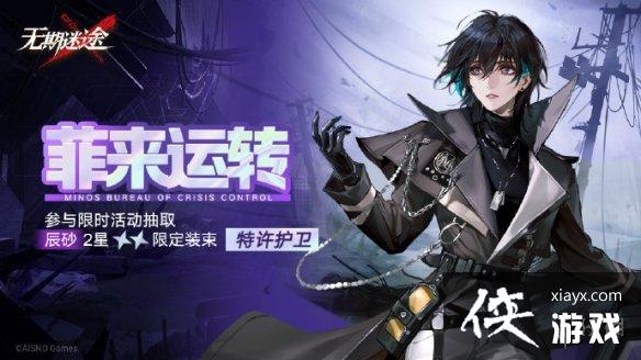 ������;1��12�ո��¹���