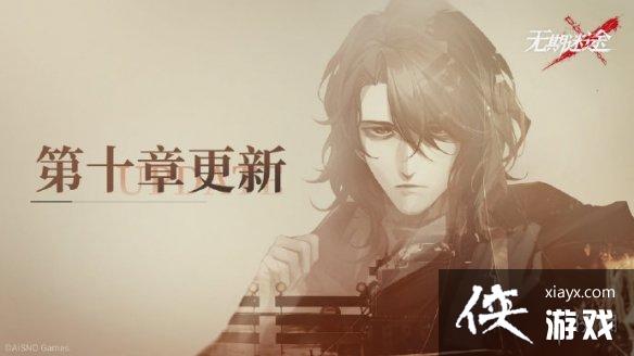 ������;1��12�ո��¹���