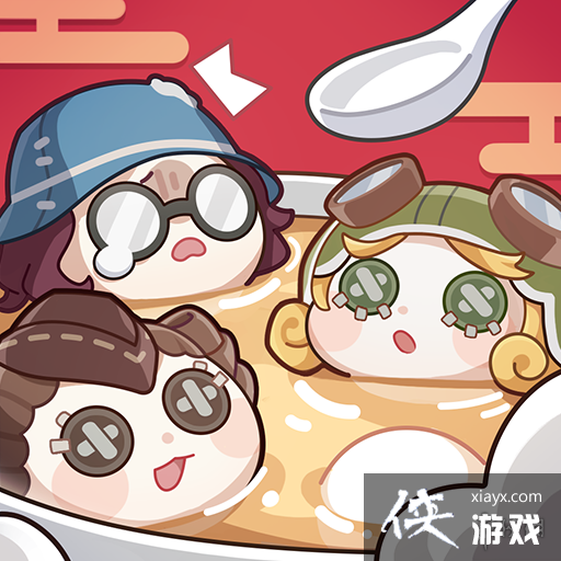 第五人格1月12日更新内容 第五人格1月12日更新内容