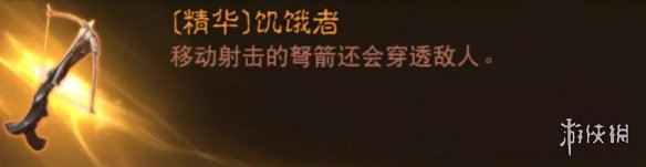 �����ƻ�������ħ��PVE��ô��