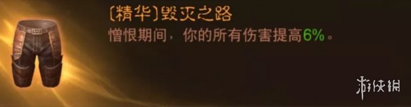 �����ƻ�������ħ��PVE��ô��