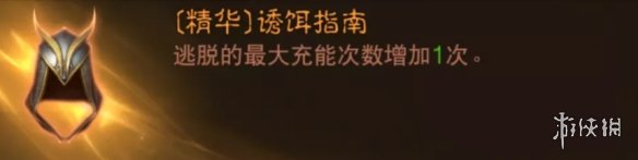 �����ƻ�������ħ��PVE��ô��