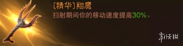 �����ƻ�������ħ��PVE��ô��